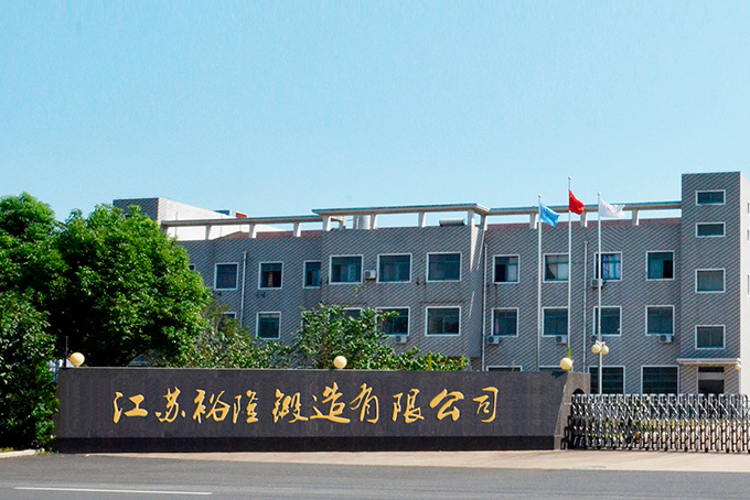 關于裕隆